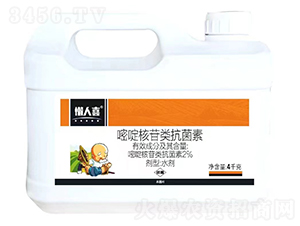 2%��ऺ��������ˮ��-����ϲ-���՘�(l��)