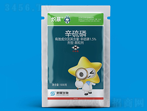 1.5%������-�뱩-��������