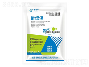 ΢��Ԫ��ˮ�ܷ���-�~�G��-̩����