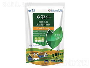 ΢��Ԫ��ˮ�ܷ��Ϸۄ�-��ʲ-�J�����