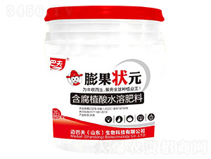 ����ֲ��ˮ�ܷ���-�����Ԫ-�~�ͷ�