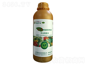 �G�׹��ܠI(y��ng)�B(y��ng)Һ-�����r(n��ng)�I(y��)