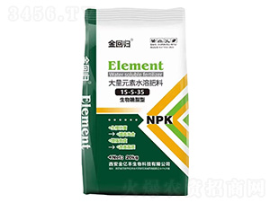 ������֬�ʹ���Ԫ��ˮ�ܷ���15-5-35-��ؚw-���|�S