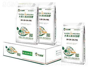 ����Ԫ��ˮ�ܷ�20-20-20+TE���䣩-�r(n��ng)��ķ