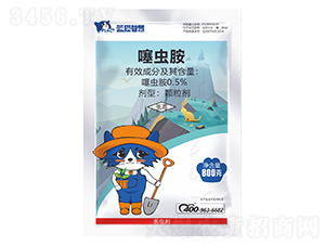 0.5%���x���w����-�{(l��n)؈�ǻ�