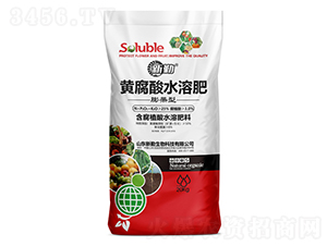 �S����ˮ�ܷʣ�����ͣ�-����