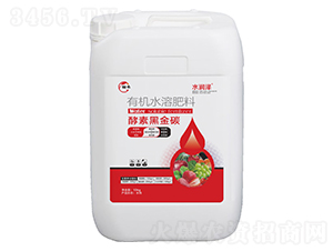 ���غڽ�̼�ЙCˮ�ܷ���-ˮ����-����