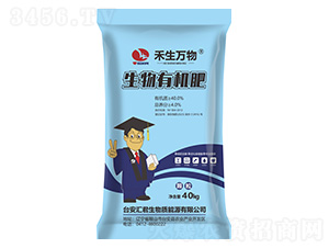 �����ЙC��40kg���w����-�����f��-�R����