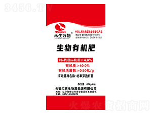 �����ЙC��40kg-�����f��-�R����