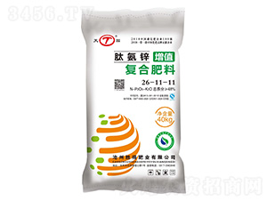 �İ��\��ֵ��(f��)�Ϸ���26-11-11-��@-�ٵ÷ʘI(y��)