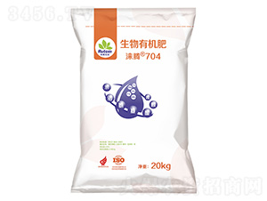 �����ЙC��-�Z�v704-��Ұ