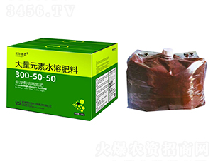 �Ҹ��ЙC�ߵ���300-50-50-�ʠ��V˼-�����S