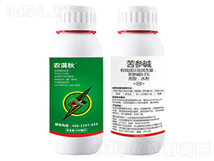 0.3%�����A-�r(n��ng)�M��-���r(n��ng)�r(n��ng)�I(y��)