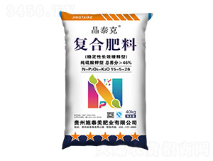 ��������͏�(f��)�Ϸ���15-5-26-��̩��-ʩ̩���ʘI(y��)