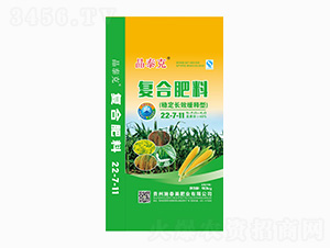 �Ȼ���͏�(f��)�Ϸ���22-7-11-��̩��-ʩ̩���ʘI(y��)