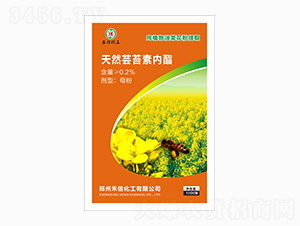 0.2%��Ȼ�|̦�؃�(n��i)֬-���Ż���