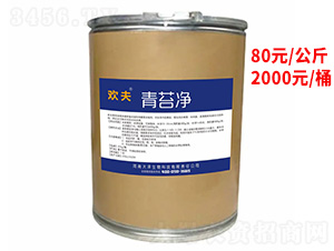 �g����̦������r(n��ng)�I(y��)