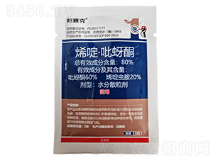 80%ϩड�����ͪˮ��ɢ����������-��ِ��-���r(n��ng)��̩