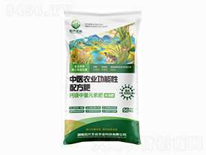 ���t(y��)�r(n��ng)�I(y��)�������䷽��-����o�n