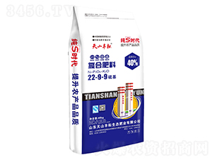 ����ͺϷ���22-9-9-��ɽ�S��