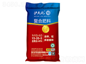 ��(f��)�Ϸ���15-20-5-���r(n��ng)-�o�컯