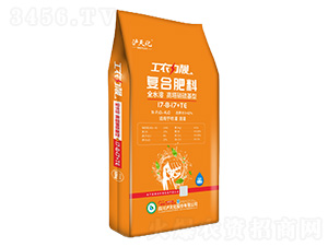 ��(f��)�Ϸ���17-8-17+TE-���r(n��ng)���n-�o�컯