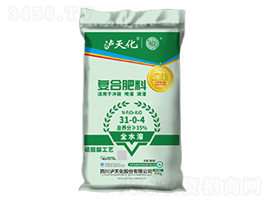 �ͺϷ���31-0-4-���r(n��ng)-�o�컯