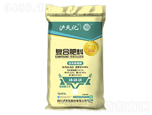 50kg�ͺϷ���18-18-18-���r(n��ng)-�o�컯