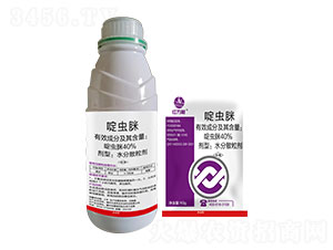 40%��x��ˮ��ɢ����-�t�f��-�l(xi��ng)�弾�L(f��ng)-���˹����r(n��ng)��