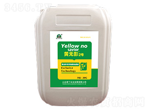 �S�o(w��)Ӱ2̖(h��o)-�����r(n��ng)�I(y��)