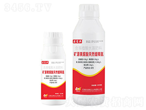 �VԴ�S������Ȼ��ጵ�-�|����-���䌍�I(y��)