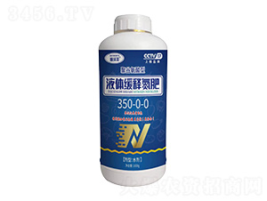 Һ�w��ጵ��ʣ��۹Ȱ����ͣ�350-0-0-�����S-�����_(d��)����