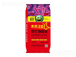 ΢����������S���������ЙC(j��)�ʣ�-����361-�����S-�����_(d��)����