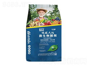 ���Ѵ�ؾ۹Ȱ�����΢�������-�����S-�����_(d��)����