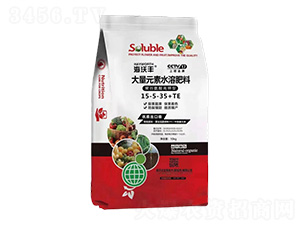�۹Ȱ������ʹ���Ԫ��ˮ�ܷ���15-5-35+TE-�����S-�����_(d��)����