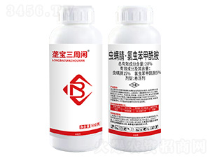 20%�x�������x(15+5)�Ҹ���-�Ō������e-���r��