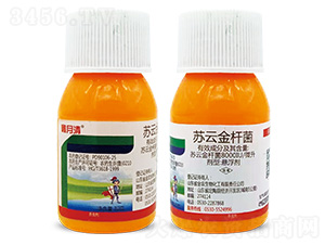 �K�ƽ�U��8000IU/΢���Ҹ���-������-���r��