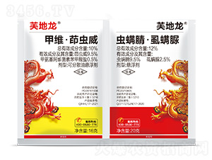 10%�׾S�����x��+12%�x���桤ʭ����-ܽ����-���r��