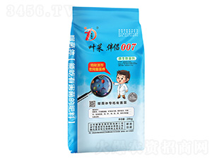 �~��.��H007-΢�������-�������B(t��i)��