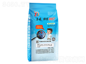 ����.��H007-΢�������20kg-�������B(t��i)��