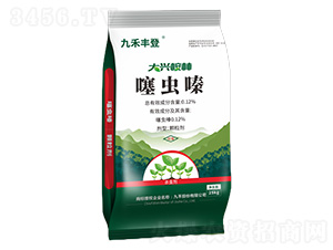 0.12%���x�-���d����-�ź�