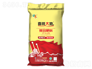 ��(f��)�Ϸ���17-5-25-ϲ�����-�ź�