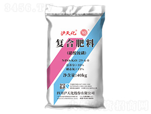 ��(f��)�Ϸ���29-6-0-�ź�