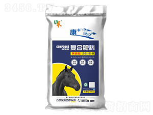 40kg��(f��)�Ϸ���26-16-8-��+-�ź�