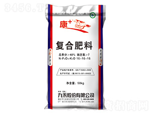 50kg��(f��)�Ϸ���16-16-16-��+-�ź�