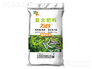 ɣ���m�Ï�(f��)�Ϸ���24-6-10-�f��-�ź�