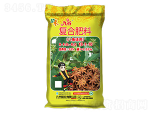 �˽��m�Ï�(f��)�Ϸ���18-7-10-�Ź�-�ź�