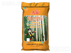 ����m�Ï�(f��)�Ϸ���17-10-13-�Ź�-�ź�