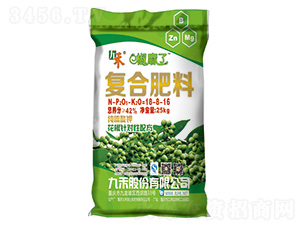 ��(f��)�Ϸ���18-8-16-������-�ź�