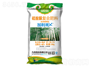 ����m���������(f��)�Ϸ���17-10-13-������-�ź�